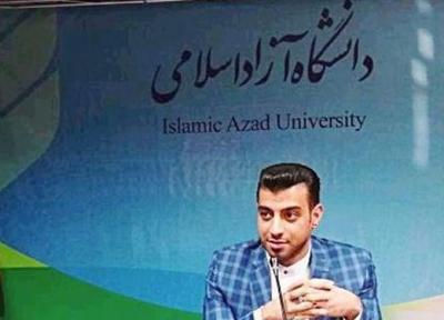 دبیر کل اتحادیه تشکل های اسلامی دانشجویان دانشگاه آزاد انتخاب شد