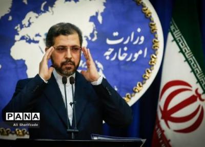 آخرین شرایط مذاکرات ایران و عربستان