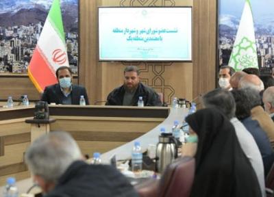 سطح خدمات رسانی در محیط های عمومی شمال تهران باید ارتقا یابد