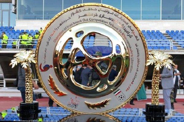 پاسخ فوری به درخواست استقلالی ها در مورد فینال جام حذفی