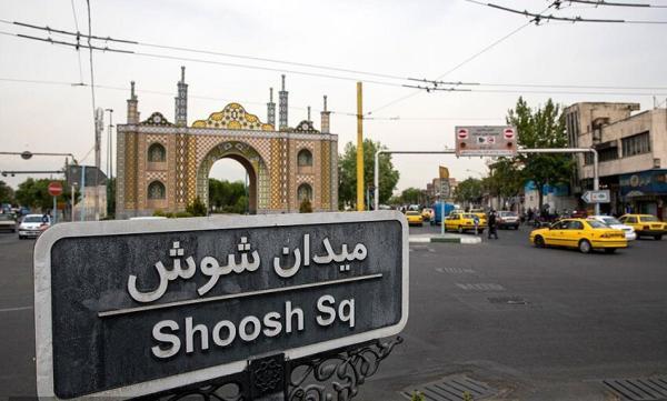 داستان تخریب و احیای دروازه قدیمی تهران