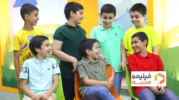شروع کتاب بازی در ماه رمضان برای بچه ها